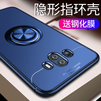 華為新mate