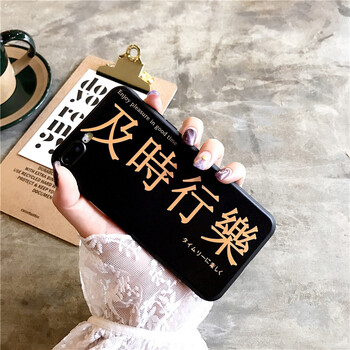 簡(jiǎn)約蘋(píng)果手機(jī)殼，讓你告別平庸