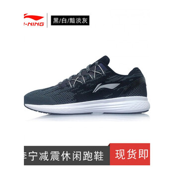 時尚迷彩，讓你愛上運(yùn)動生活