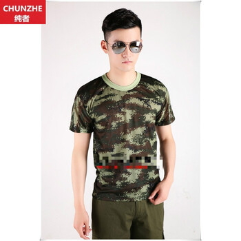 純者（CHUNZHE） 短袖 男士T恤 綠數(shù)碼迷彩 