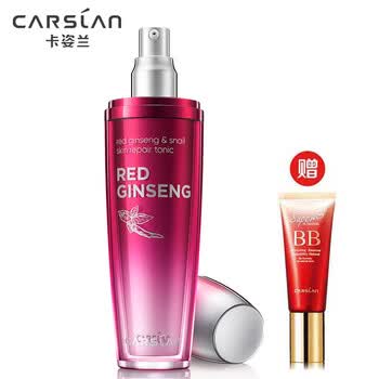 carslan,carslan,������,������,��ô��