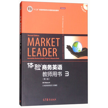 書軟件