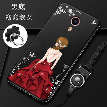 怎么樣,膠套,膠套