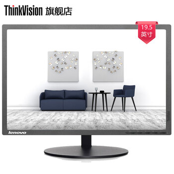 聯(lián)想（ThinkVision） T2054p 20.7英寸及以下 顯示器