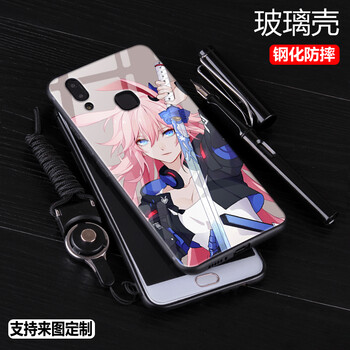 堆憶 x21后置指紋 手機殼/保護套