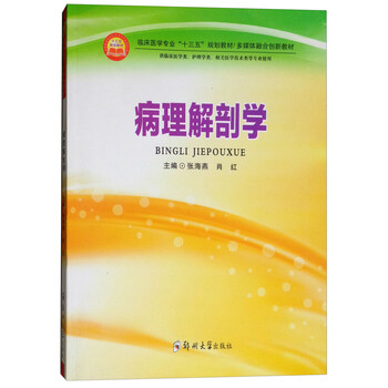 創(chuàng)新