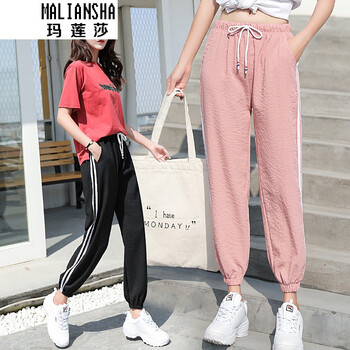 瑪蓮莎（MALIANSHA） 高腰 哈倫褲 女 九分褲 休閑褲