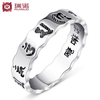 ruinuo,排名,ruinuo,排行榜,瑞諾,銀戒,銀戒,瑞諾,推薦