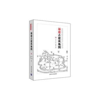 地圖中國(guó)