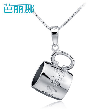 女士,女士,怎么樣,芭麗娜,芭麗娜,項鏈,項鏈