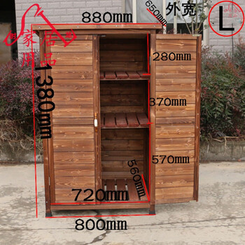 室外,工具,室外,工具,怎么樣