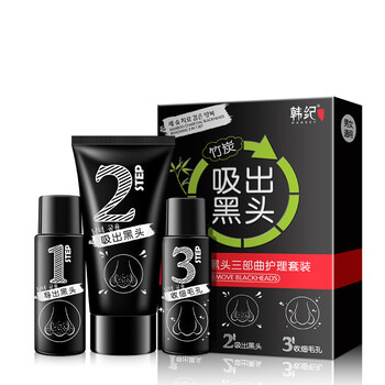 排名,排行榜,韓紀(jì)鼻貼膜,韓紀(jì)鼻貼膜,推薦