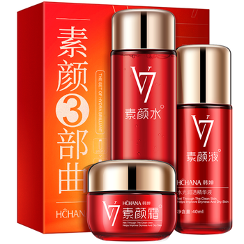 滋潤(rùn)保濕面霜，讓肌膚水嫩不流失