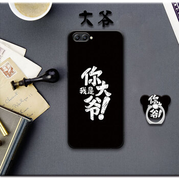 榮譽(yù)x2