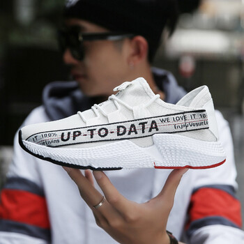 邁南迪跑步鞋AD002白黑色 42