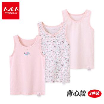 發(fā)育期兒童吊帶背心