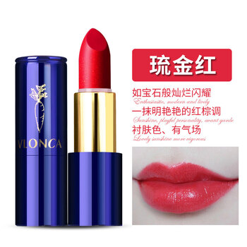 口紅,水果,口紅,黃金,黃金,水果,怎么樣