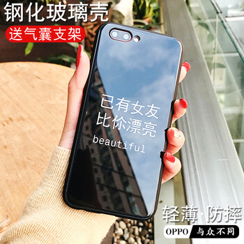 硅膠蘋(píng)果球，保護你的雙眼