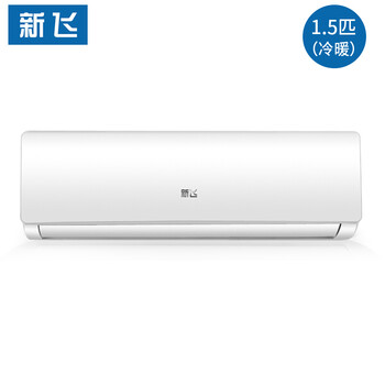 新飛（Frestec） 1.5匹 壁掛式 空調(diào) KFR-35GW/P11BPS11-3