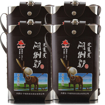 草原68酒