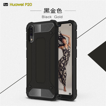 A-ZJER 華為p20/p20pro 手機殼/保護套