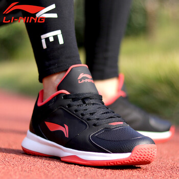 李寧（LI-NING）籃球鞋黑紅-1 43