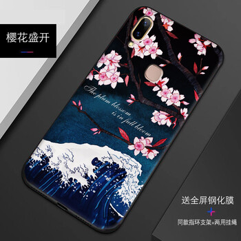 怎么樣,櫻花,櫻花,盛開,盛開