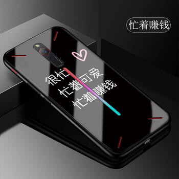 硅膠手機殼，保護蘋(píng)果生活