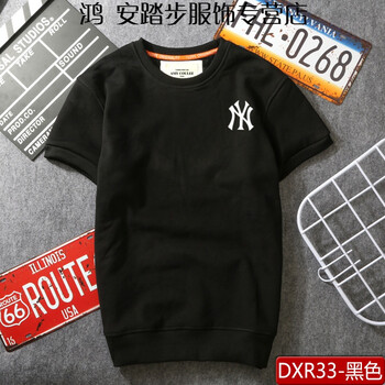 利蝶（LEEDDIEO） 短袖 男士T恤 DXR33-黑色 