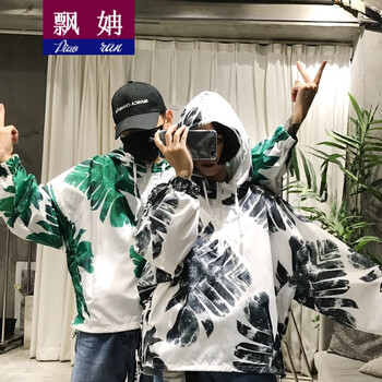 飄姌（Piaoran） 圓領(lǐng) 長袖 女 短外套 