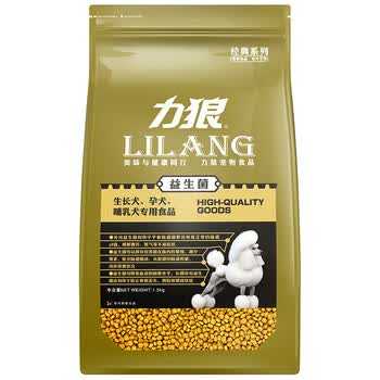 ���ǣ�LILANG����������