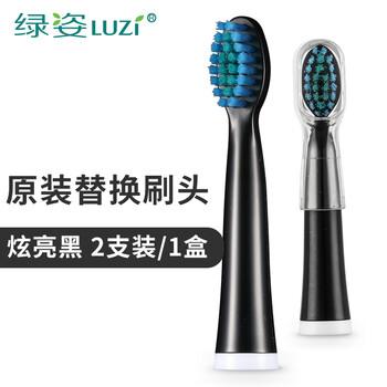 多功能電動牙刷，呵護(hù)口腔健康
