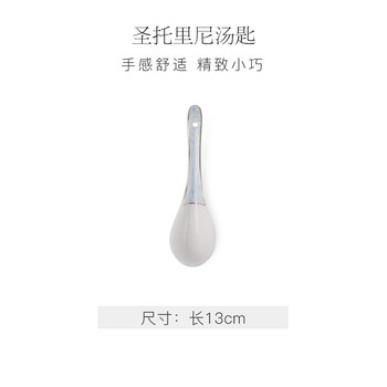 勺子,廚房,勺子,筷子,筷子,廚房,怎么樣