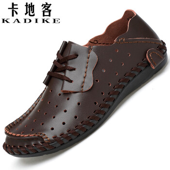 卡地客（KADIKE）男士沖孔暗棕 39