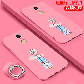 4s手機膜免運費