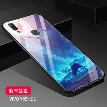 彗星手機