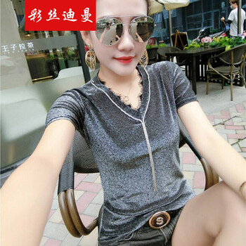 彩絲迪曼 鏈條，拼接，亮絲 短袖 T恤 女 V領(lǐng)