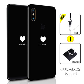小米mix2吧