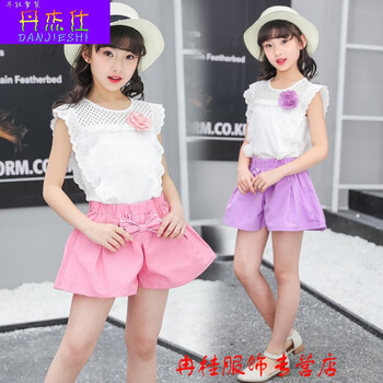 丹杰仕女