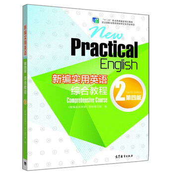 書摘