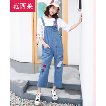 范西萊 高腰 直筒褲 女 九分褲 牛仔褲
