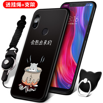 豐米,怎么樣,豐米,手機,手機