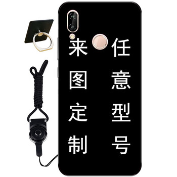 圣州天樂