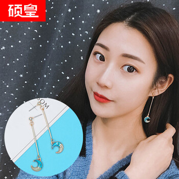 精致流蘇耳飾，展現(xiàn)優(yōu)雅氣質范