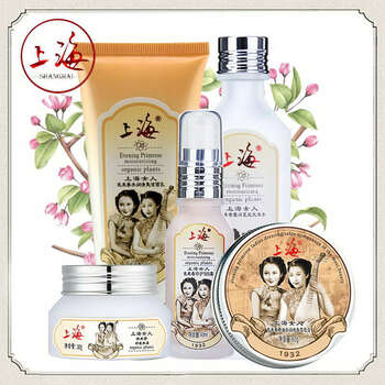 上海,上海,怎么樣
