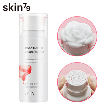 skin,skin,潔面,怎么樣