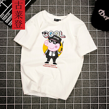 古萊登（GODLIKE） 短袖 男士T恤 664-6白 S，XL，L，XXL，XXXL，M