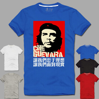 速印（SPEED PRINTING） 短袖 男士T恤 藍(lán)色 