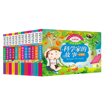 書