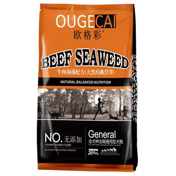 ��Ȼ����20kg